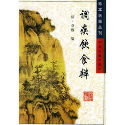 探索舊書世界 妙書吧、孔夫子舊書網(wǎng)與故云行的魅力之旅
