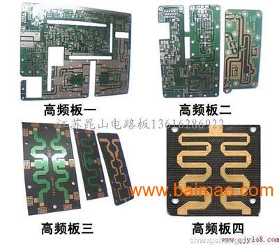 顯示器及PCB電路板進口全攻略 香港快件貨運與清關物流一站式服務解析